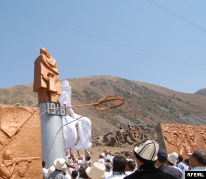 Николайдың жынысы Николайдың жынысы