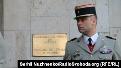 Зазвичай нагороду вручають у Парижі, але через пандемію цьогоріч церемонія відбудеться в посольстві Франції в Києві