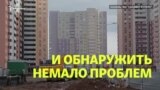 Как живет самый новый микрорайон Казани - "Салават күпере"