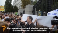 Protesters Demand Support For Embattled Troops In Eastern Ukraine