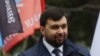 Ватажок угруповання «ДНР» Пушилін заявив про готовність до «прямого діалогу» з Києвом