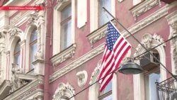 «Пускай валят на родину»: кого из посольства США вышлют из РФ, и как к этому относятся россияне