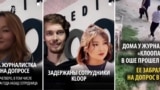 Кloop Media: Журналисттер суракта, адвокат кире алган жок 