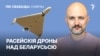 Каляж. Дзьмітры Гурневіч