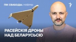 Каляж. Дзьмітры Гурневіч