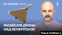 Каляж. Дзьмітры Гурневіч