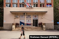 Bolnica koja radi po srpskom sistemu u Severnoj Mitrovici. Fotografija iz 2023. godine.