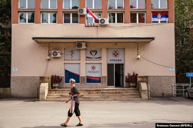 Spital serb në Mitrovicën e Veriut. Fotografi nga viti 2023.