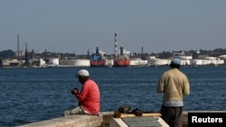 Гавана, 25 февраля 2026 года