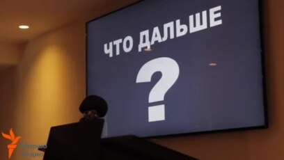 Ткъа шо хьалха хила язбина бара Машар