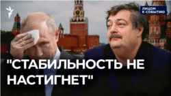 Не спрятаться