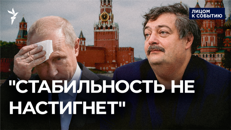 Не спрятаться