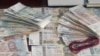 Акс аз вебсайти Оҷонси мубориза бо коррупсия