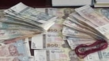 Акс аз вебсайти Оҷонси мубориза бо коррупсия