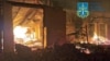 Наслідки російського удару по Охтирці, Сумська область, 20 серпня 2025 року