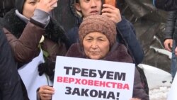 Kyrgyz Demonstrations Over Alleged Customs Crimes