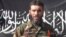 A video grab shows Mokhtar Belmokhtar.