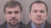 "Руслан Боширов" и "Александр Петров" на фото, опубликованных чешской полицией. Эти же фотографии "Боширова" и "Петрова" были продемонстрированы британскими властями в 2018 году