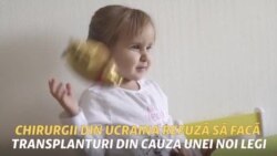 Medicii din Ucraina refuză să facă transplanturi din cauza unor schimbări de lege