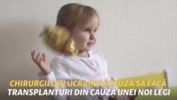 Medicii din Ucraina refuză să facă transplanturi din cauza unor schimbări de lege