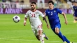 د ازبکستان او متحده عرب اماراتو لوبه 