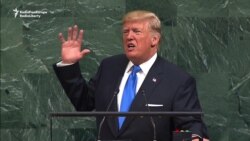 Trump Calls On Iran To 'End Pursuit Of Death And Destruction'