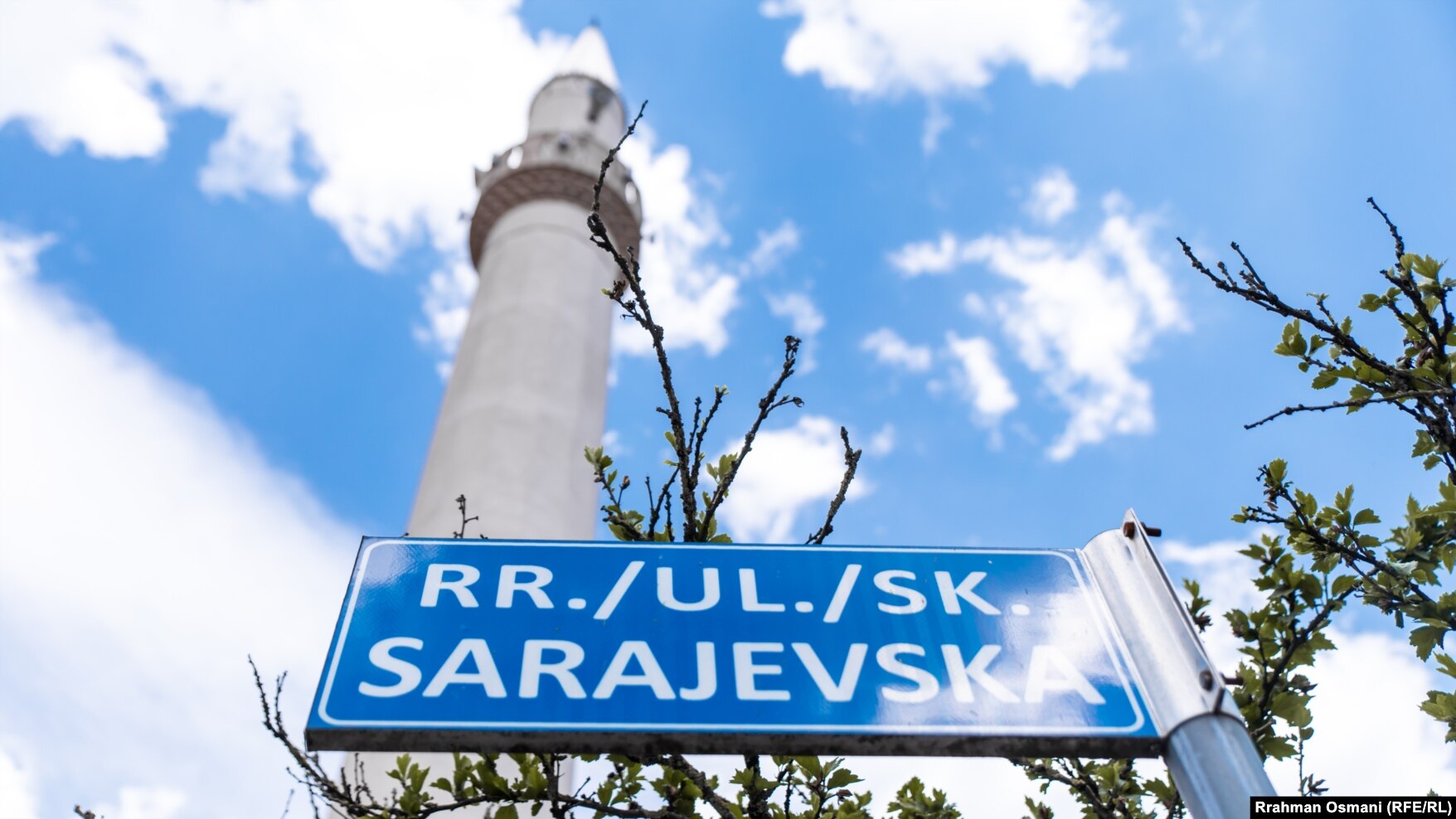 Një rrugë në Reçanin e banuar me shumicë boshnjake, e emëruar "Sarajevska".