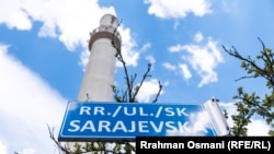 Një rrugë në Reçanin e banuar me shumicë boshnjake, e emëruar "Sarajevska".