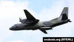 Communication was lost with the Antonov An-26 a few dozen kilometers from the Khabarovsk city airport. (file photo)