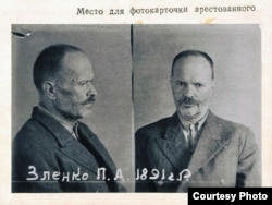 Петро Зленко після арешту