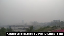 Задымление в Красноярске, август 2021 года