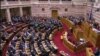 Грција доби буџет за идната година