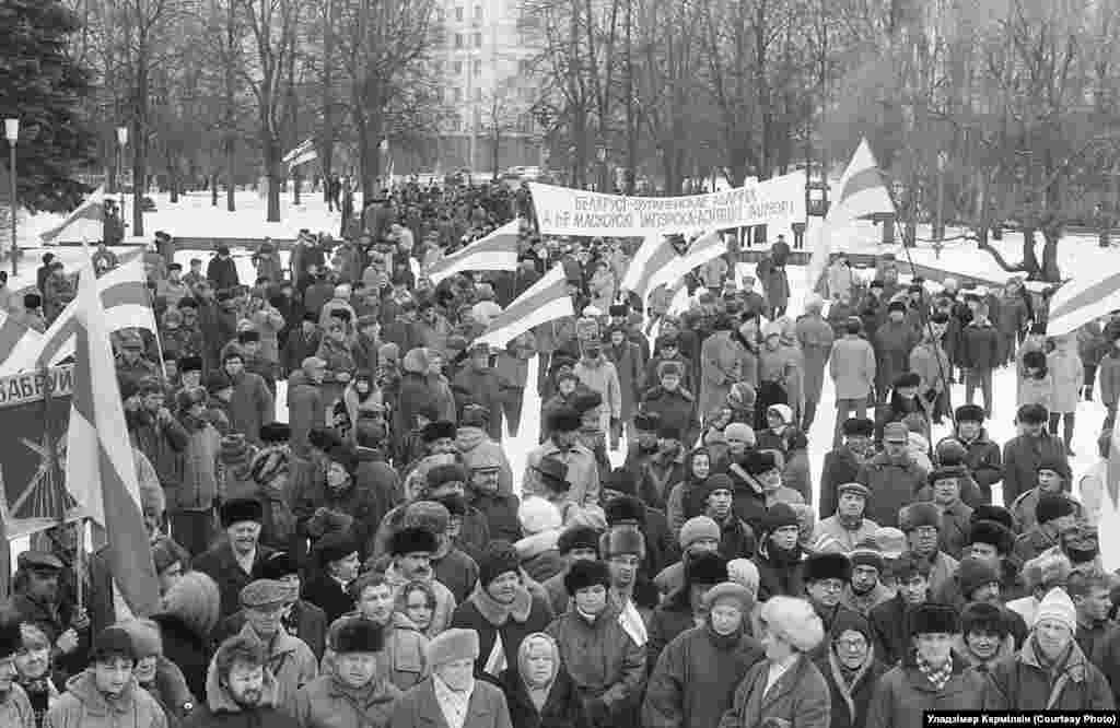 1994 год, парк Янкі Купалы. Фота: Уладзімер Кармілкін