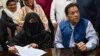 Former Pakistani Prime Minister Imran Khan and his wife, Bushra Bibi (file photo)