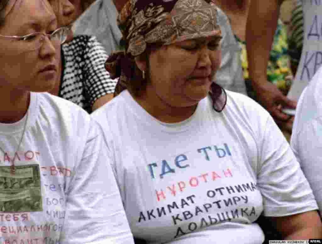 2 шілде - 7 тамыз. 2010 жыл. #1