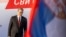 SERBIA-PRESIDENT/RALLY
