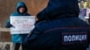 В Сибири и на Дальнем Востоке жители вышли на акции протеста