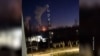 Ukraine Long-Range Drone Attack Hits Russian Petrochemical Plant GRAB 1