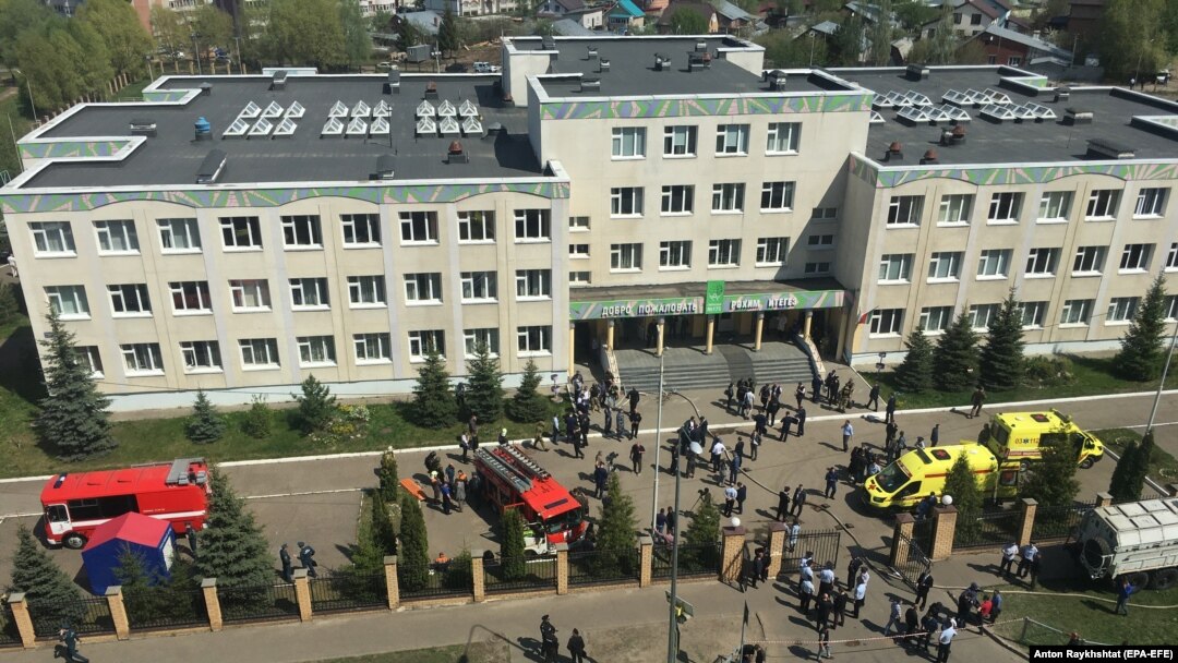 175нче гимназия, Казан