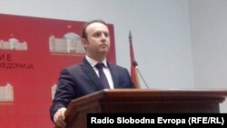 Африм Гаши 