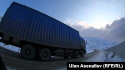 Бишкек - Ош унаа жолу