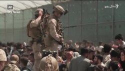 د کابل پر هوايي ډګر په ټېل ماټېل کې مرګ ژوبله