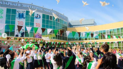 Жыныстық спорттық бөкселер Секс порно Саша Таня