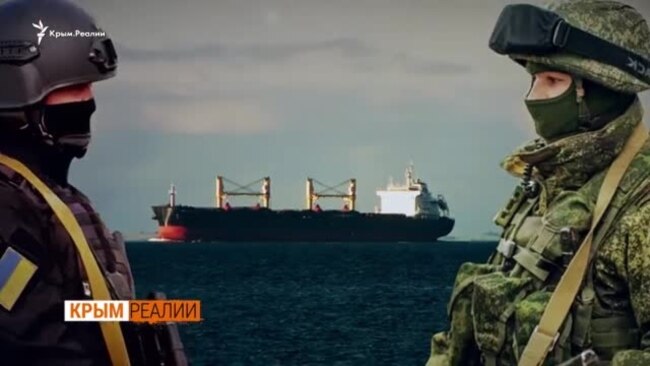 Зачем Россия превращает Азовское море в озеро? | Крым.Реалии ТВ (видео) Зачем Россия превращает Азовское море в озеро? | Крым.Реалии ТВ (видео)