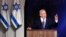 Israeli Prime Minister Benjamin Netanyahu speaks during a handover ceremony for the new Israeli chief of staff on January 15, 2019 at the Defence Ministry in Tel Aviv.