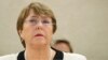 UN High Commissioner for Human Rights Michelle Bachelet (file phto)