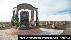 Краснопільський цвинтар, архівне фото