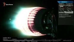 Грузовой космический корабль Dragon успешно стартовал в США (видео)