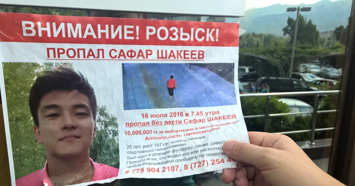 Жетілген үлкен әтеш порно онлайн көру Олар үлкен мүшесімен жопты трахает