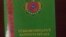 M.Gurbanow: "Didar Aşyrow we Döwran Gylyjow Konstitusiýanyň maddalary ýazylan listowklary ýaýradany üçin tussag edildiler"